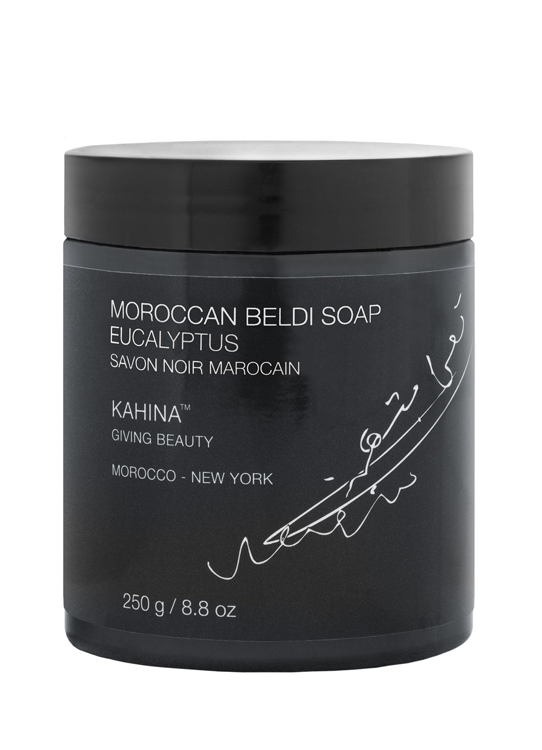 Moroccan Beldi Soap